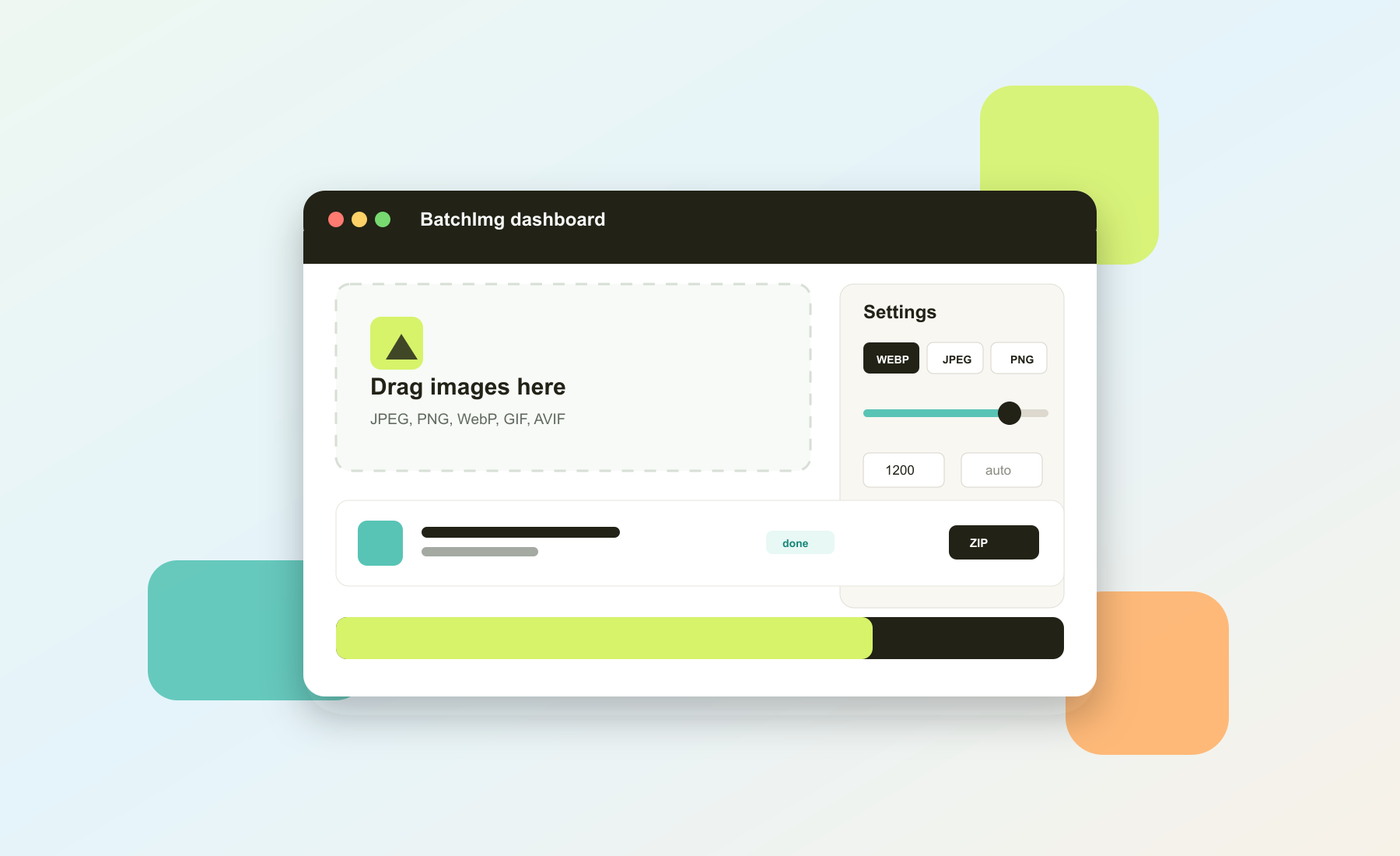 BatchImgの画像変換ダッシュボード